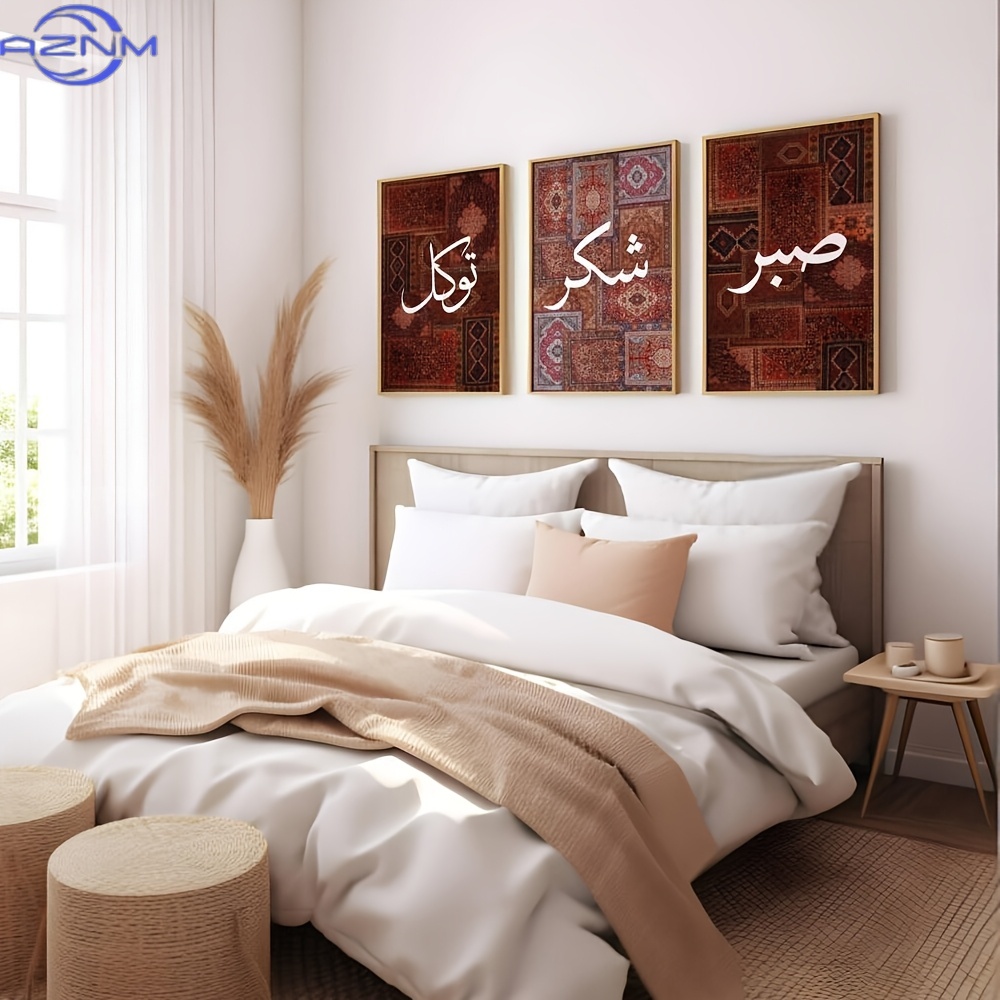 Abstract Canvas Set - 2D DÜZ 3 Parçalı Set Çerçevesiz