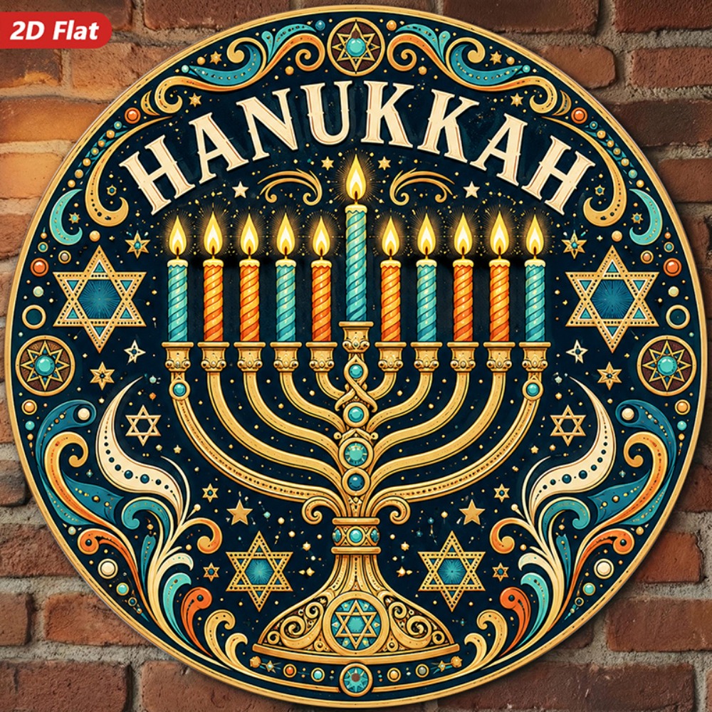 CIFBUY Şık İbranice Alüminyum  - Wall Art incelemesi ve fiyatı