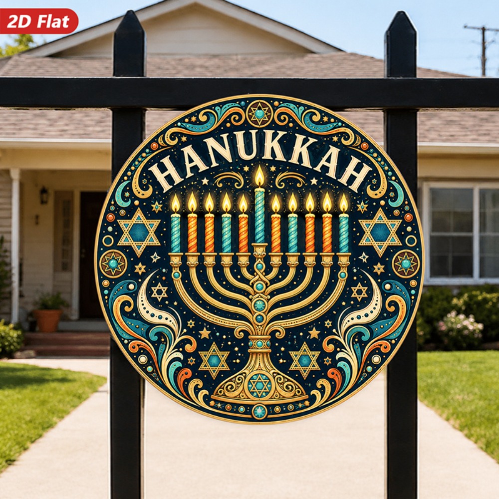 CIFBUY Şık İbranice Alüminyum  - Wall Art incelemesi ve fiyatı