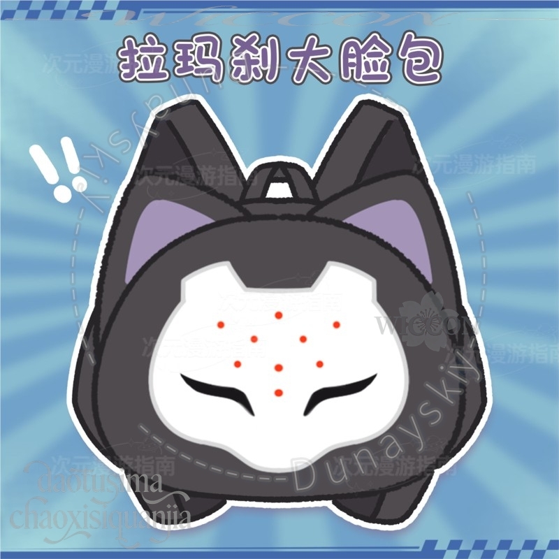 RAMATTRA Fanart Anime Komik Bü - Throw Pillow incelemesi ve fiyatı