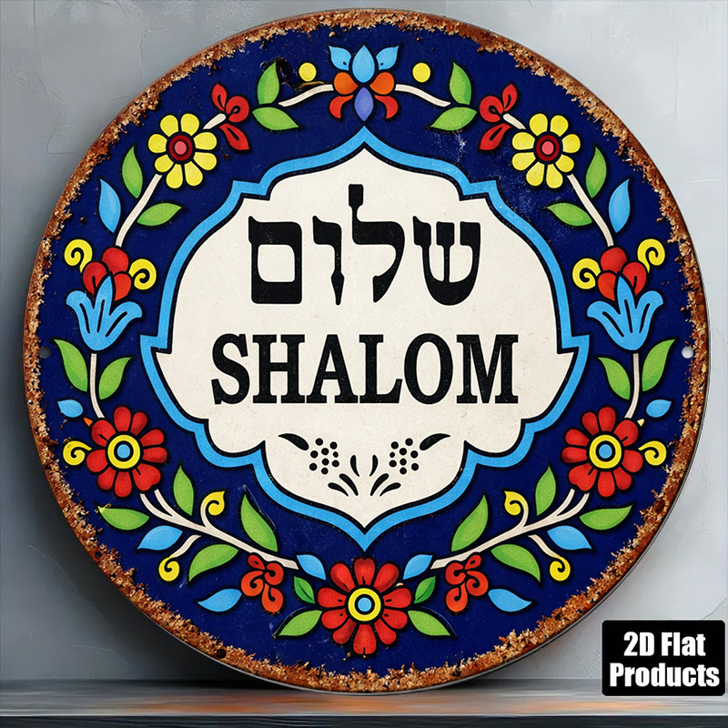 CIFBUY Vintage Şalom Barış Alü - Wall Art incelemesi ve fiyatı