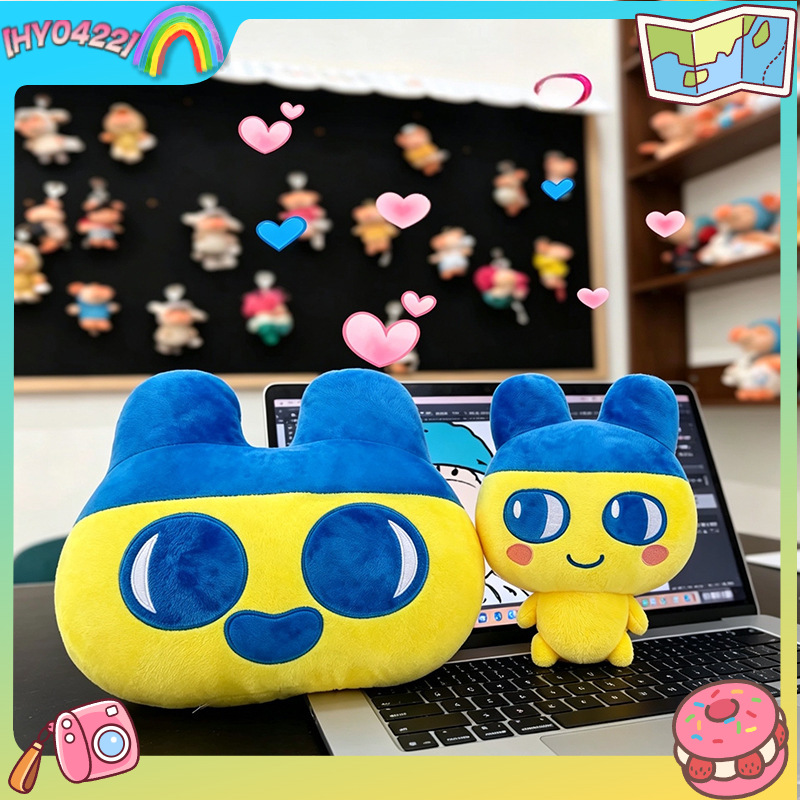 Çizgi Film Tamagotchi Kuchipat - Throw Pillow incelemesi ve fiyatı