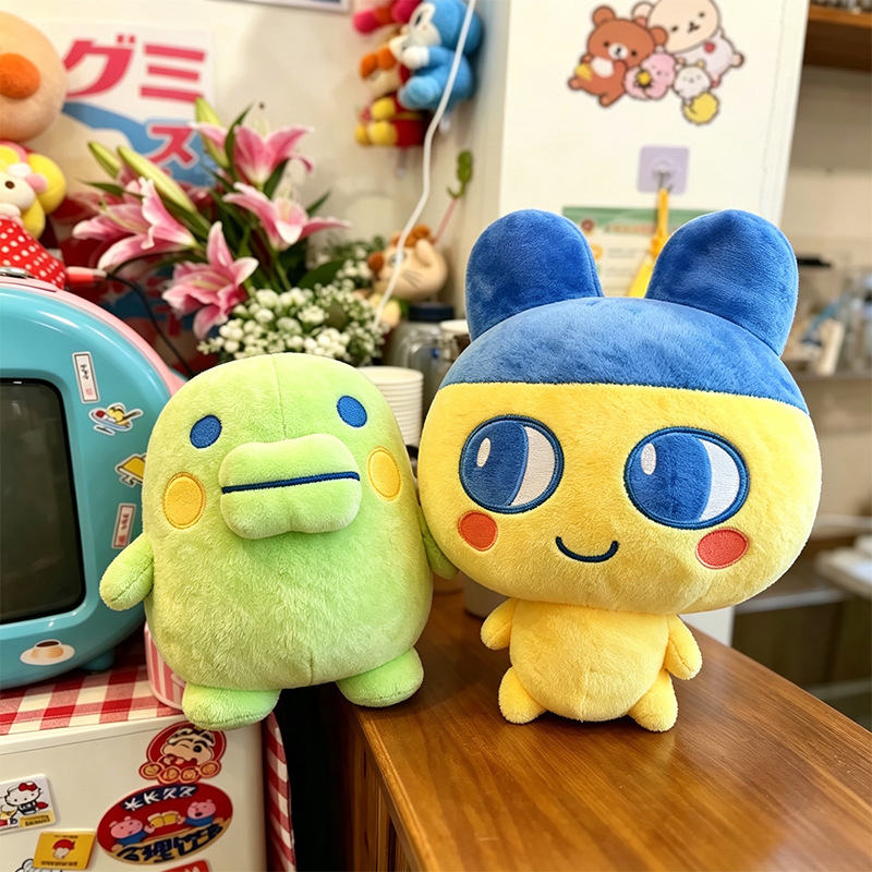 Çizgi Film Tamagotchi Kuchipat - Throw Pillow incelemesi ve fiyatı