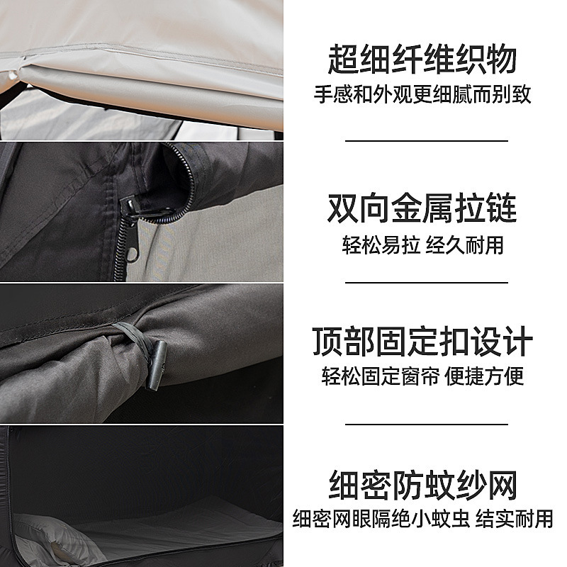 Hepsi Bir Arada Çift Amaçlı Iş - Curtain Curtain incelemesi ve fiyatı