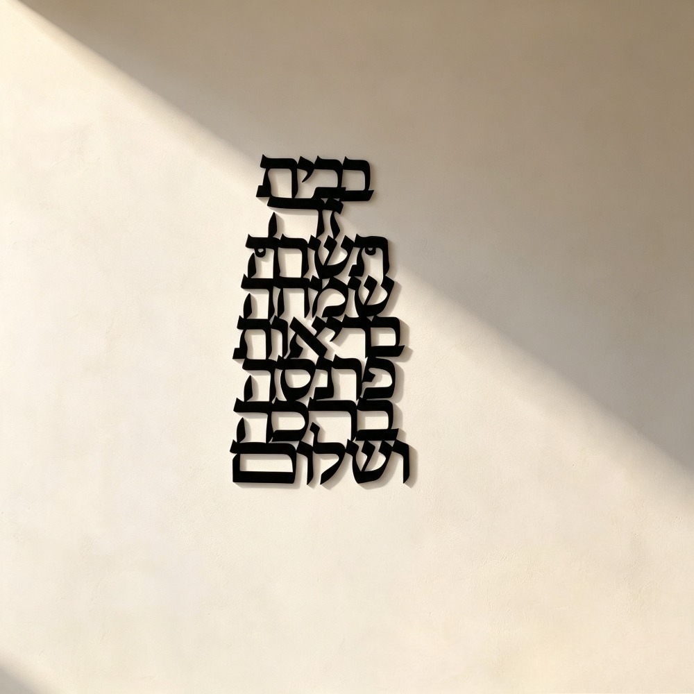 CIFBUY Demir Duvar Sanatı Vint - Wall Art incelemesi ve fiyatı